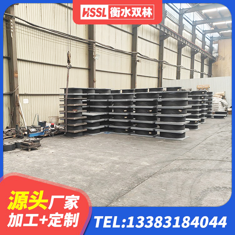 博兴县建筑二型隔震支座生产厂家 博兴县建筑橡胶隔震支座LNR-700生产厂家 博兴县天然隔震支座LNR 博兴县建筑铅芯隔振支座 - 第2张
