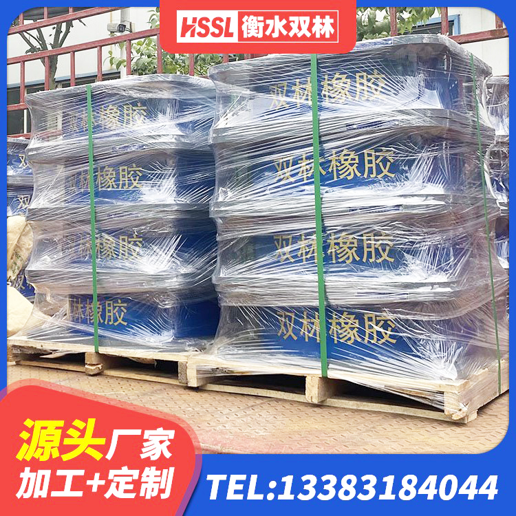 博兴县高阻尼橡胶隔震支座厂家 博兴县LNR1100隔震支座生产厂家 博兴县LNR水平力分散力型支座厂家 博兴县建筑隔震支座D800源头工厂 - 第1张