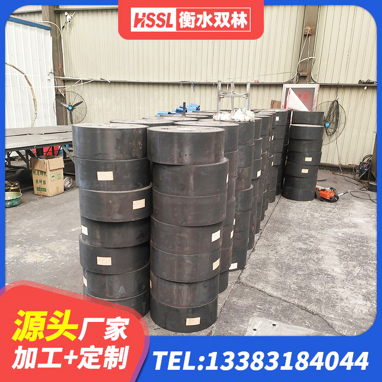 博兴县高层橡胶隔震支座多少钱 博兴县LNR1100橡胶隔震支座什么价格 博兴县HDR700支座源头工厂 博兴县厚层隔震支座 - 第9张
