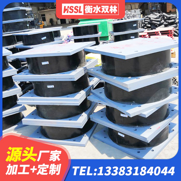 博兴县建筑铅芯减橡胶隔震支座 博兴县LRB600铅芯橡胶隔震支座厂家 博兴县HDR800高阻尼支座生产厂家 博兴县房屋减震支座源头工厂 - 第2张