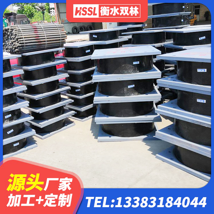 博兴县水平分散型隔震支座厂家 博兴县建筑LNR600的隔震支座源头工厂 博兴县建筑连廊隔震支座源头工厂 博兴县橡胶隔震支座价 - 第4张