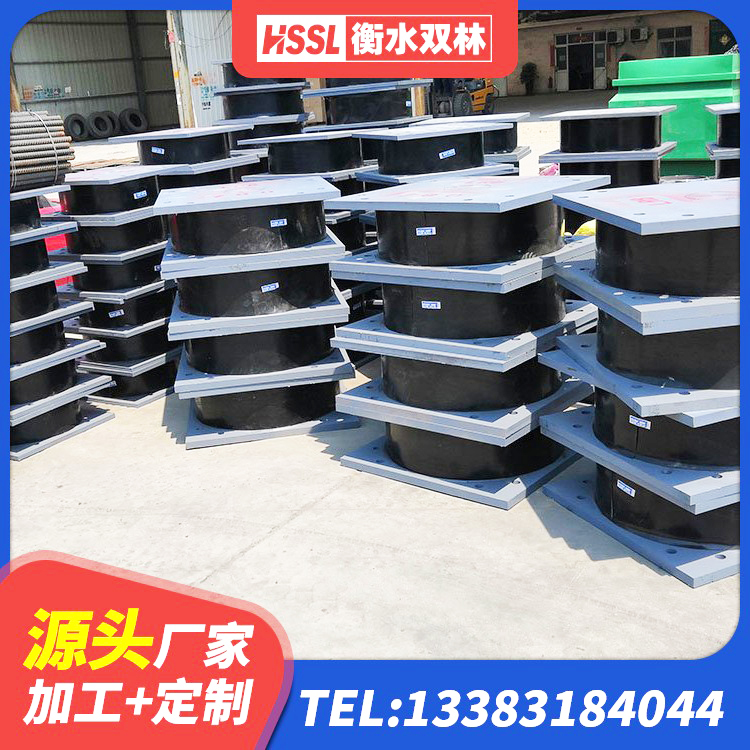 博兴县高阻尼橡胶隔震支座厂家 博兴县LNR1100隔震支座生产厂家 博兴县LNR水平力分散力型支座厂家 博兴县建筑隔震支座D800源头工厂 - 第7张