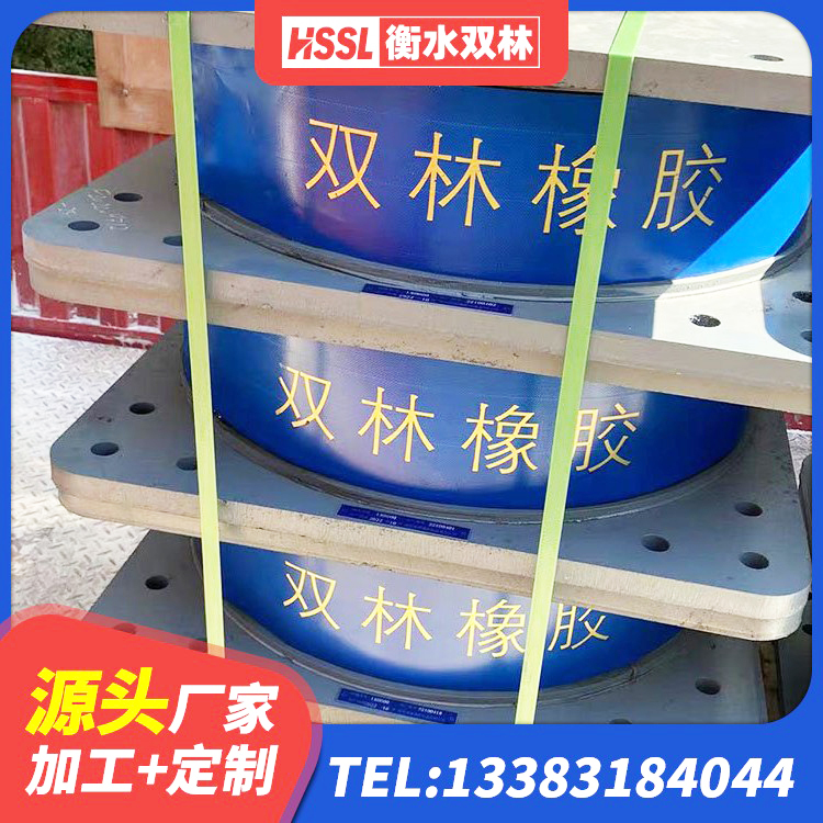 博兴县建筑高阻尼隔振橡胶隔震支座生产厂家 博兴县支座HDR(I)-D470×197-G1.0 博兴县建筑高阻尼减震橡胶隔震支座生产厂家 博兴县建筑减震和抗震支座源头工厂 - 第3张