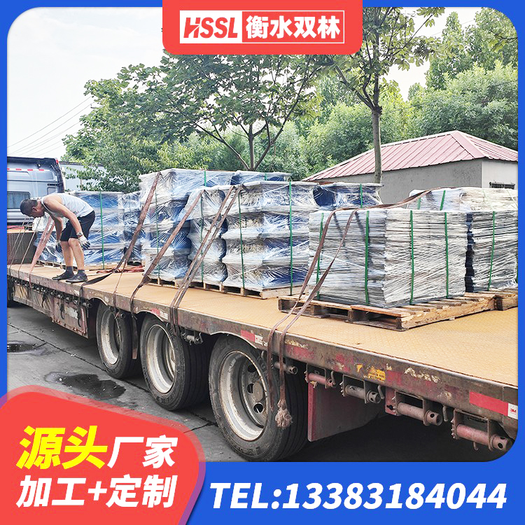 博兴县建筑防震支座LRB700 博兴县LNR1500橡胶支座生产厂家 博兴县橡胶隔震支座生产 博兴县铅芯橡胶减隔震支座什么价格 - 第5张