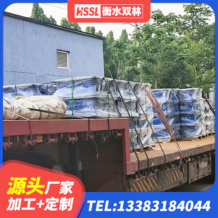 博兴县水平分散型隔震支座厂家 博兴县建筑LNR600的隔震支座源头工厂 博兴县建筑连廊隔震支座源头工厂 博兴县橡胶隔震支座价 - 第2张