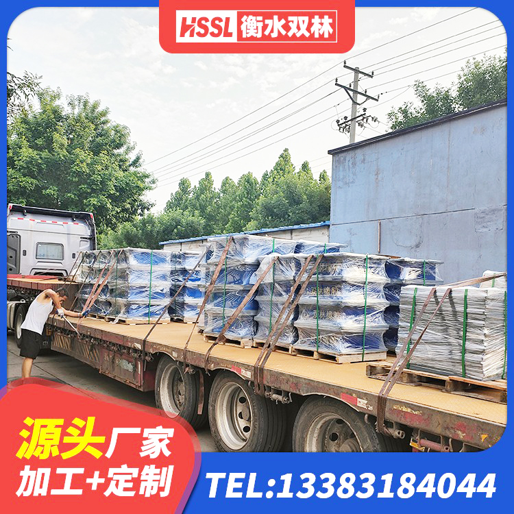 博兴县LNR800天然橡胶隔震支座多少钱 博兴县隔震减震橡胶隔震支座源头工厂 博兴县HDR600高阻尼橡胶支座生产厂家 博兴县建筑物橡胶隔震支座源头工厂 - 第8张