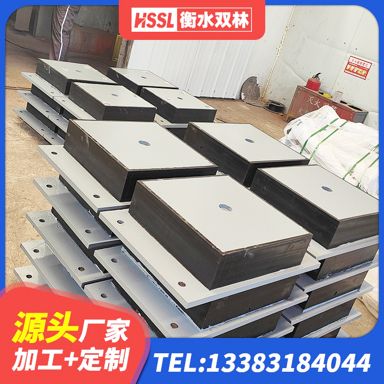 博兴县建筑隔震支座LNR700 博兴县建筑预制高阻尼隔震支座源头工厂 博兴县叠层橡胶隔震支座 博兴县HDR型高阻尼隔震支座厂家电话 - 第2张