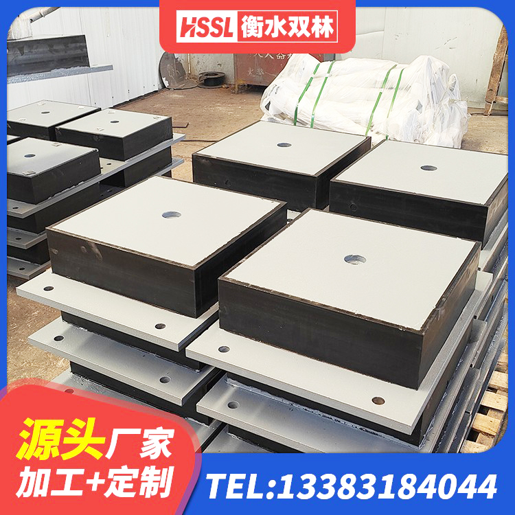 博兴县建筑隔震支座LNR700 博兴县建筑预制高阻尼隔震支座源头工厂 博兴县叠层橡胶隔震支座 博兴县HDR型高阻尼隔震支座厂家电话 - 第1张