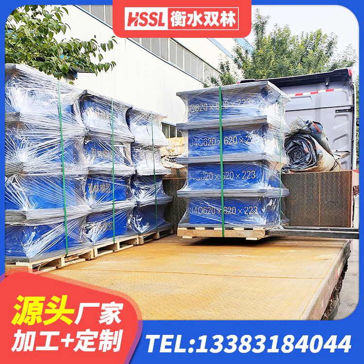 博兴县建筑防震支座LRB700 博兴县LNR1500橡胶支座生产厂家 博兴县橡胶隔震支座生产 博兴县铅芯橡胶减隔震支座什么价格 - 第3张