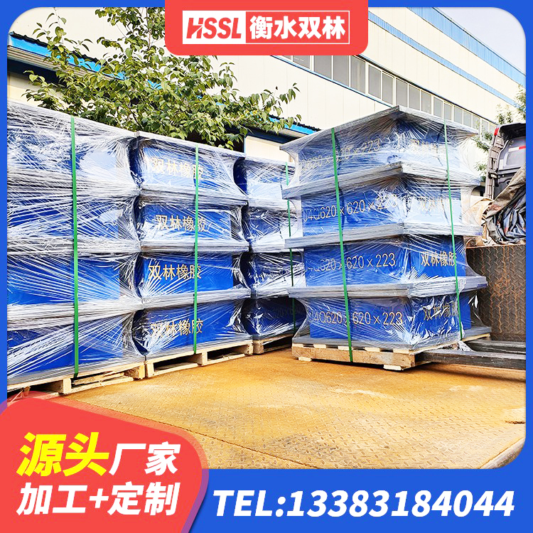 博兴县铅芯橡胶隔震支座源头工厂 博兴县建筑铅芯隔震支座LRB1100-220生产厂家 博兴县II型LRB铅芯隔震支座 博兴县高阻尼支座隔震厂家 - 第4张