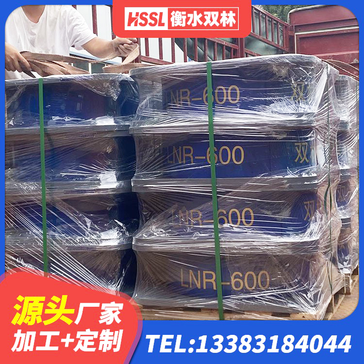 博兴县LNR1000橡胶隔震支座生产厂家 博兴县建筑隔震支座报价 博兴县较高阻尼隔震支座源头工厂 博兴县钢结构建筑厂房抗震支座生产厂家 - 第1张