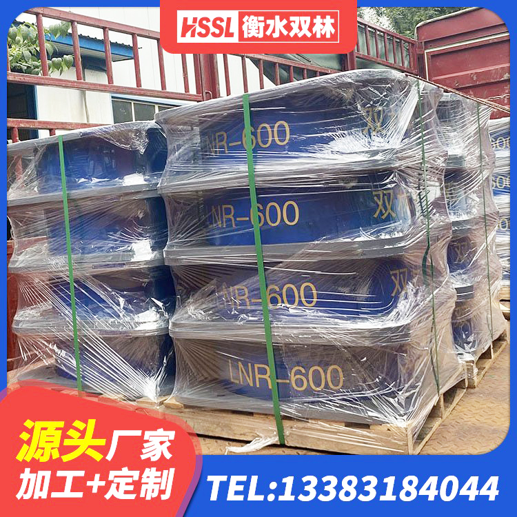 博兴县LRB1300支座源头工厂 博兴县橡胶隔震支座LNRD420厂家 博兴县铅芯隔震支座厂家电话 博兴县建筑铅芯橡胶隔震支座LRB900厂家 - 第8张