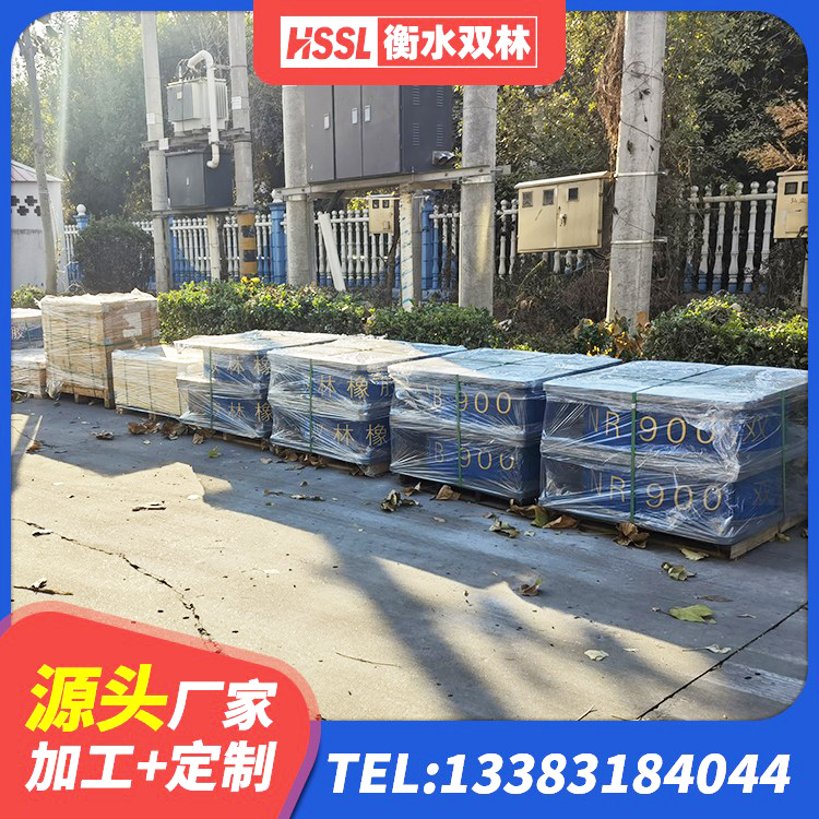 博兴县LNR700天然橡胶隔震支座生产厂家 博兴县建筑铅芯隔震支座(LRB)生产厂家 博兴县建筑高阻尼建筑橡胶隔震支座 博兴县学校建筑隔震支座 - 第8张