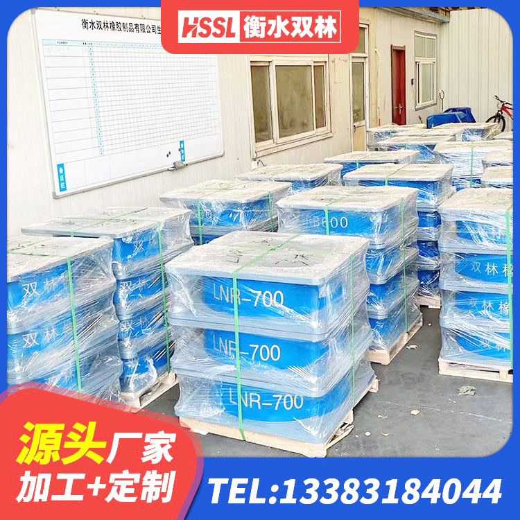 博兴县建筑橡胶隔震支座的源头工厂 博兴县建筑高阻尼叠层隔震支座源头工厂 博兴县房屋橡胶隔震支座源头工厂 博兴县HDR500支座 - 第6张
