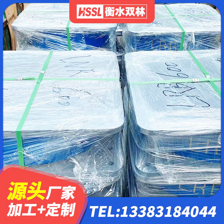博兴县建筑二型隔震支座生产厂家 博兴县建筑橡胶隔震支座LNR-700生产厂家 博兴县天然隔震支座LNR 博兴县建筑铅芯隔振支座 - 第4张
