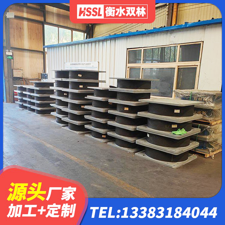 博兴县建筑隔震支座LNR700 博兴县建筑预制高阻尼隔震支座源头工厂 博兴县叠层橡胶隔震支座 博兴县HDR型高阻尼隔震支座厂家电话 - 第5张