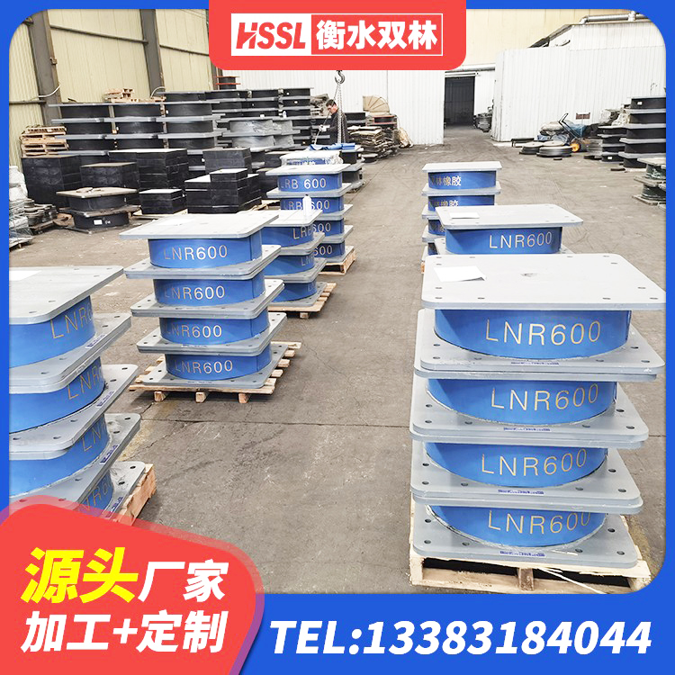 博兴县建筑橡胶隔震支座的源头工厂 博兴县建筑高阻尼叠层隔震支座源头工厂 博兴县房屋橡胶隔震支座源头工厂 博兴县HDR500支座 - 第1张