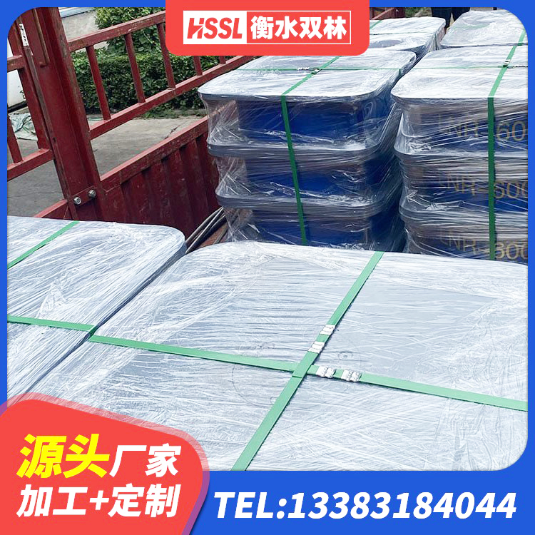 博兴县LNR600建筑橡胶隔震支座源头工厂 博兴县建筑隔震支座II型厂家 博兴县LRB隔震支座价格 博兴县房屋隔震支座什么价格 - 第6张