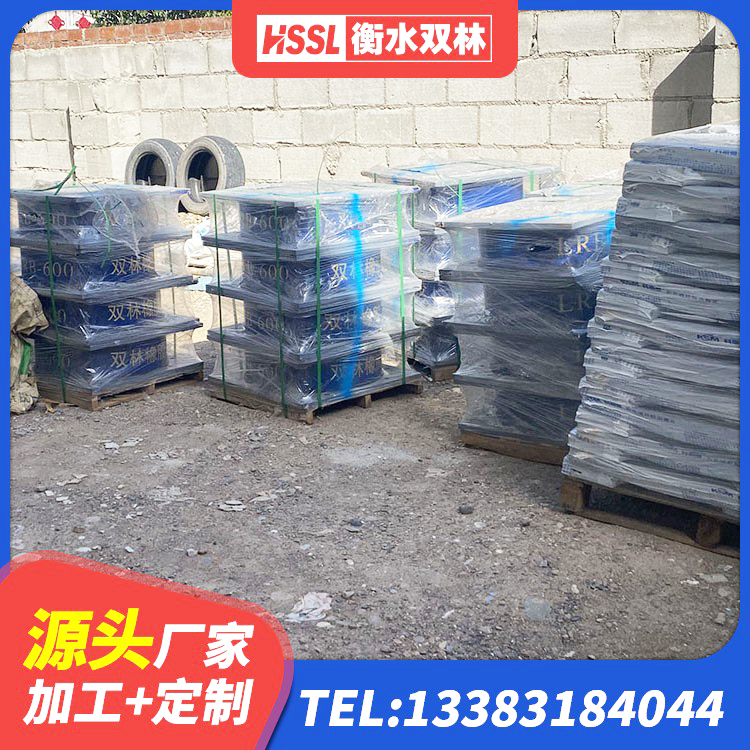 博兴县LRB1300支座源头工厂 博兴县橡胶隔震支座LNRD420厂家 博兴县铅芯隔震支座厂家电话 博兴县建筑铅芯橡胶隔震支座LRB900厂家 - 第1张