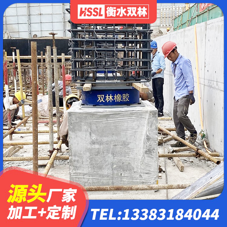 博兴县LNR600建筑橡胶隔震支座源头工厂 博兴县建筑隔震支座II型厂家 博兴县LRB隔震支座价格 博兴县房屋隔震支座什么价格 - 第2张