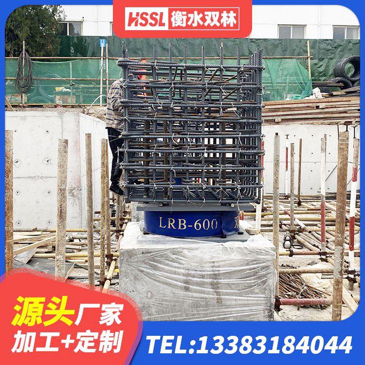 博兴县建筑高楼隔震支座厂家 博兴县建筑带铅芯隔震支座源头工厂 博兴县楼房抗震支座厂家电话 博兴县LNR隔震支座1300(II型) - 第5张
