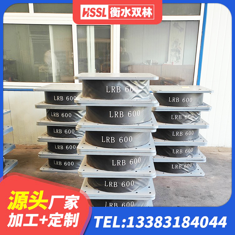 博兴县建筑铅芯橡胶隔震支座LRB1100-220厂家 博兴县铅芯橡胶抗震支座商家源头工厂 博兴县橡胶隔震支座供应商源头工厂 博兴县建筑铅芯橡胶隔震支座LRB700-Ⅱ源头工厂 - 第1张