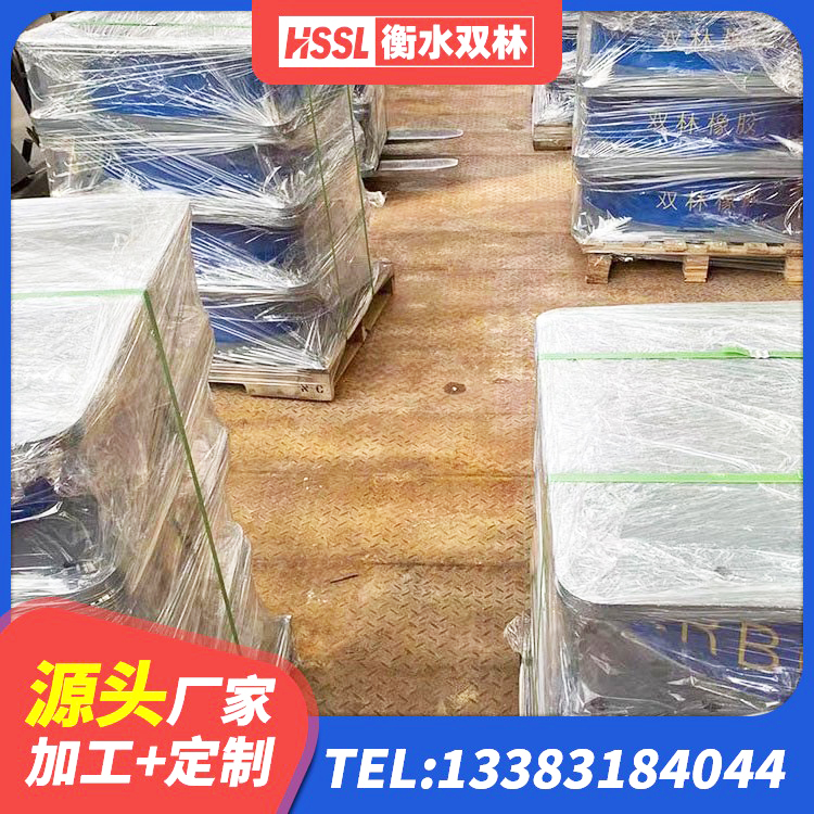 博兴县建筑高楼隔震支座厂家 博兴县建筑带铅芯隔震支座源头工厂 博兴县楼房抗震支座厂家电话 博兴县LNR隔震支座1300(II型) - 第1张