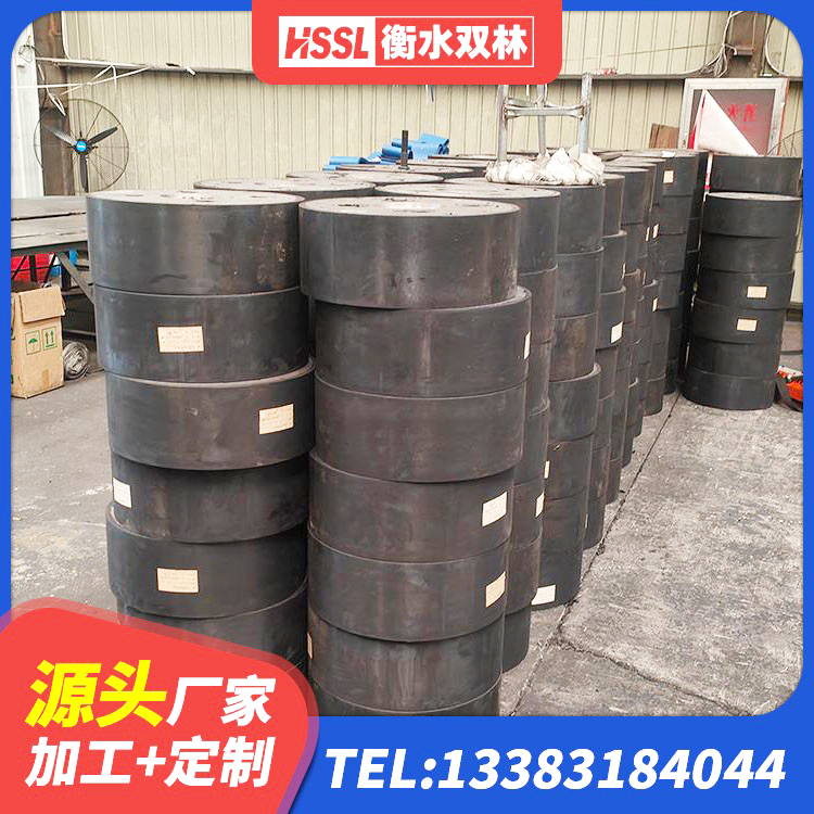 博兴县LRB橡胶隔震支座源头工厂 博兴县建筑铅芯减震隔震支座厂家 博兴县橡胶建筑隔震支座 博兴县HDR系列高阻尼橡胶隔震支座生产厂家 - 第4张