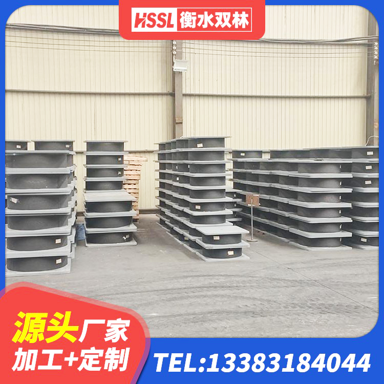 博兴县LRB1300支座源头工厂 博兴县橡胶隔震支座LNRD420厂家 博兴县铅芯隔震支座厂家电话 博兴县建筑铅芯橡胶隔震支座LRB900厂家 - 第5张