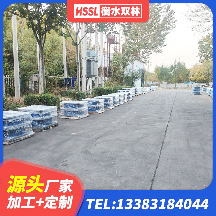 博兴县LRB橡胶隔震支座源头工厂 博兴县建筑铅芯减震隔震支座厂家 博兴县橡胶建筑隔震支座 博兴县HDR系列高阻尼橡胶隔震支座生产厂家 - 第7张