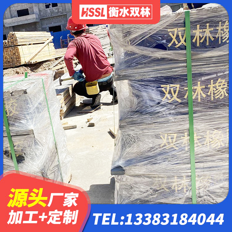 博兴县建筑二型隔震支座生产厂家 博兴县建筑橡胶隔震支座LNR-700生产厂家 博兴县天然隔震支座LNR 博兴县建筑铅芯隔振支座 - 第8张