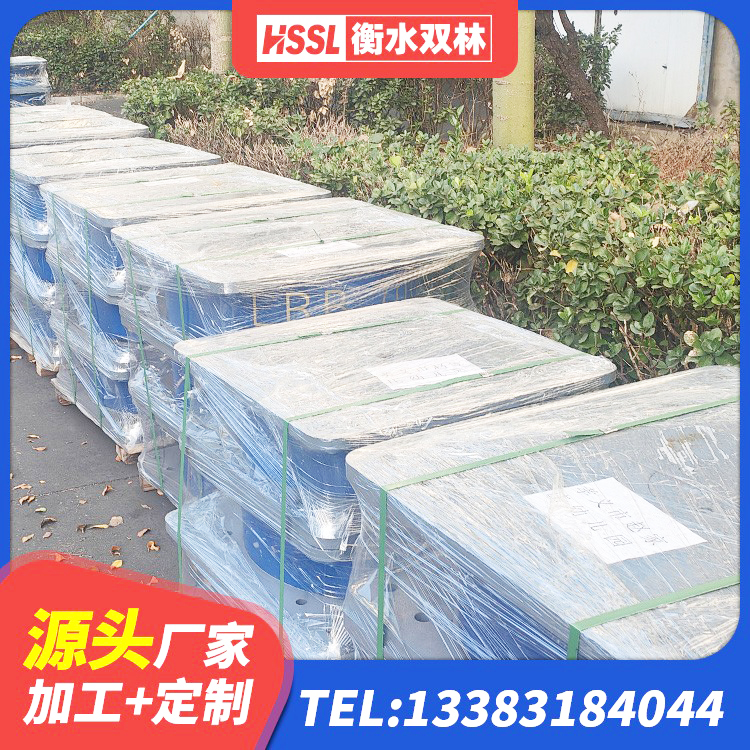 博兴县LNR600建筑橡胶隔震支座源头工厂 博兴县建筑隔震支座II型厂家 博兴县LRB隔震支座价格 博兴县房屋隔震支座什么价格 - 第7张