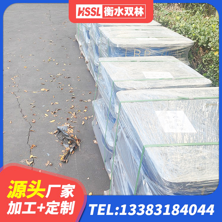 文县LNR(H)D370*127隔震支座生产厂家 文县高阻尼叠层橡胶支座厂家电话 文县住宅隔震支座 文县LNR橡胶隔震支座900(II型)