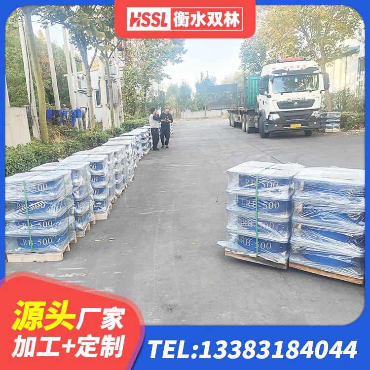 博兴县铅芯橡胶隔震支座源头工厂 博兴县建筑铅芯隔震支座LRB1100-220生产厂家 博兴县II型LRB铅芯隔震支座 博兴县高阻尼支座隔震厂家 - 第8张