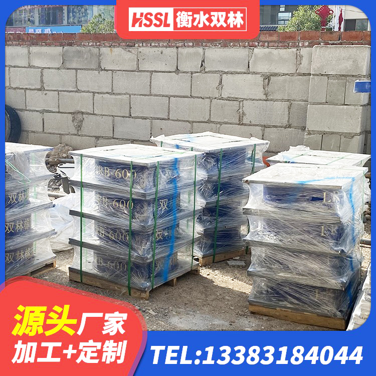 博兴县LRB1300支座源头工厂 博兴县橡胶隔震支座LNRD420厂家 博兴县铅芯隔震支座厂家电话 博兴县建筑铅芯橡胶隔震支座LRB900厂家 - 第2张
