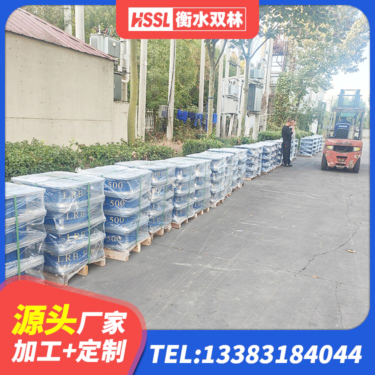 博兴县建筑橡胶隔震支座的源头工厂 博兴县建筑高阻尼叠层隔震支座源头工厂 博兴县房屋橡胶隔震支座源头工厂 博兴县HDR500支座 - 第3张