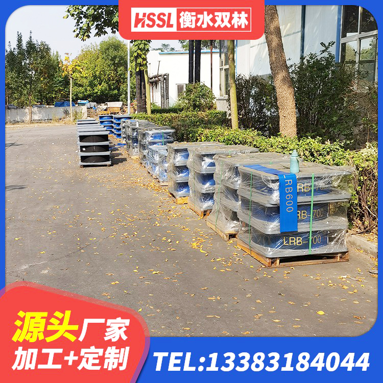 博兴县建筑铅芯橡胶隔震支座LRB1100-220厂家 博兴县铅芯橡胶抗震支座商家源头工厂 博兴县橡胶隔震支座供应商源头工厂 博兴县建筑铅芯橡胶隔震支座LRB700-Ⅱ源头工厂 - 第5张