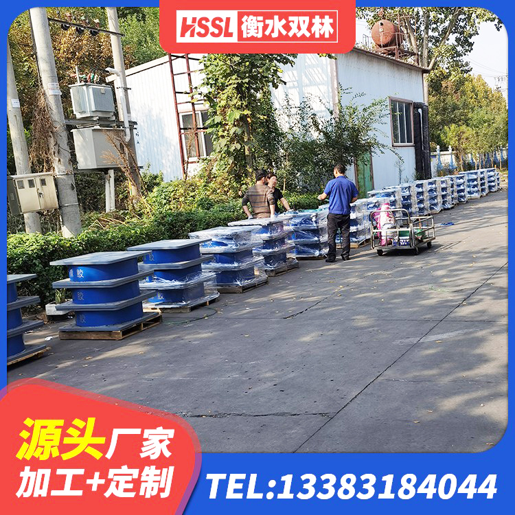 博兴县建筑铅芯减橡胶隔震支座 博兴县LRB600铅芯橡胶隔震支座厂家 博兴县HDR800高阻尼支座生产厂家 博兴县房屋减震支座源头工厂 - 第6张