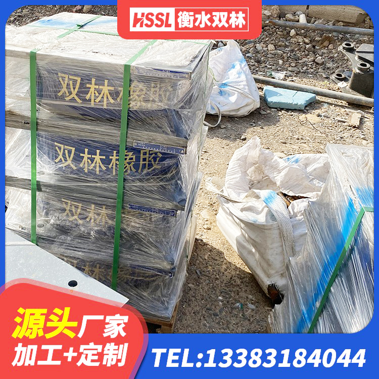博兴县建筑防震支座LRB700 博兴县LNR1500橡胶支座生产厂家 博兴县橡胶隔震支座生产 博兴县铅芯橡胶减隔震支座什么价格 - 第2张