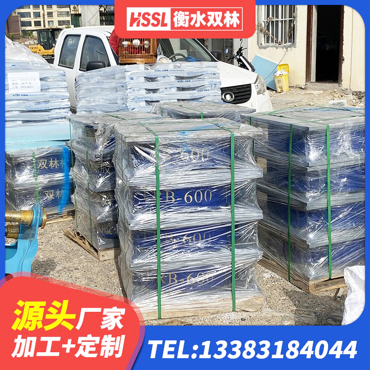 博兴县建筑隔震支座LNR700 博兴县建筑预制高阻尼隔震支座源头工厂 博兴县叠层橡胶隔震支座 博兴县HDR型高阻尼隔震支座厂家电话 - 第3张